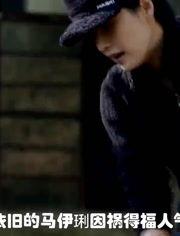 综艺视频爆料大全下载,揭秘热门节目幕后故事